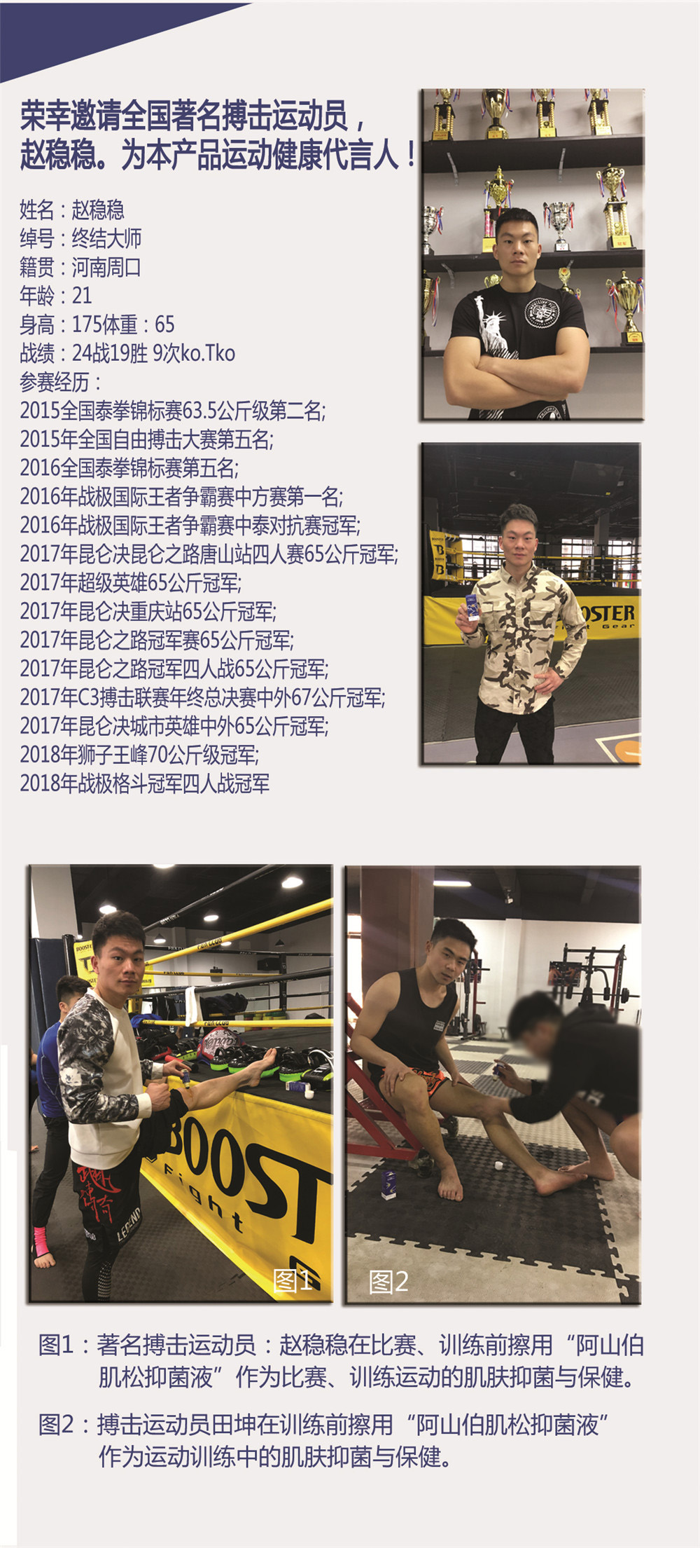 CAE0C1BE0604A1815C2C1F82C2B4D474.JPG