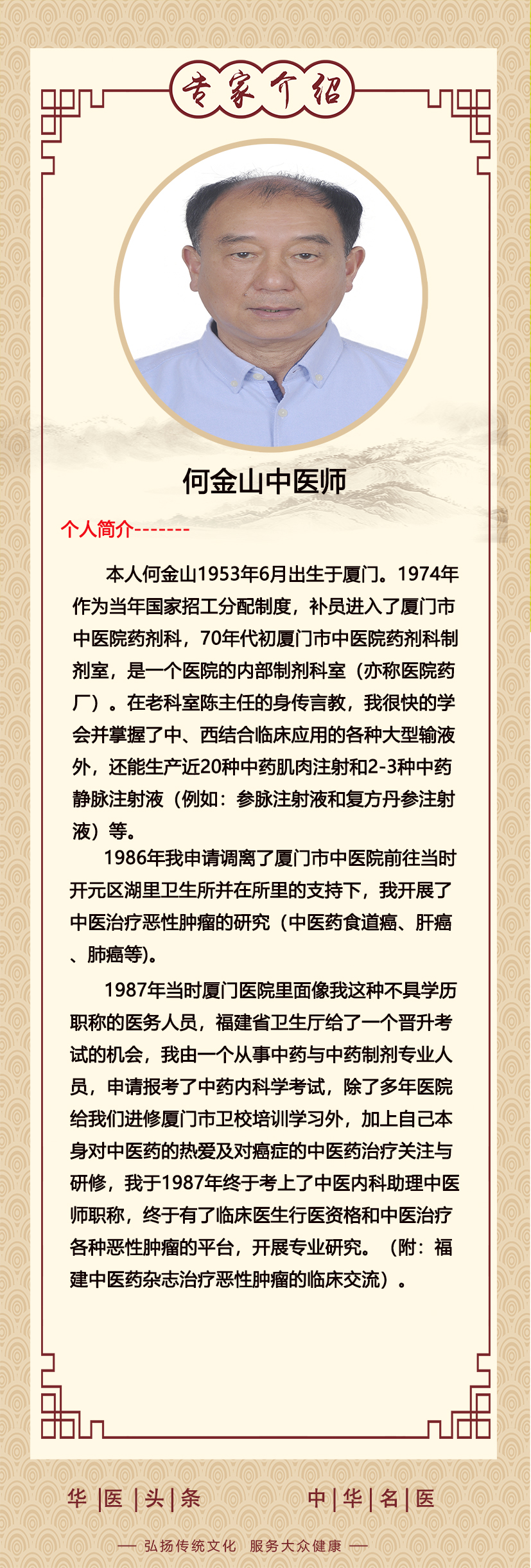 1617170139793204.jpg 微信图片_20210331135620.jpg