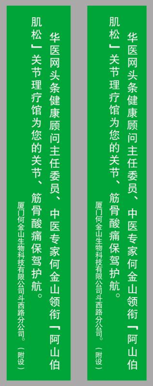 微信图片_20210427153642.jpg