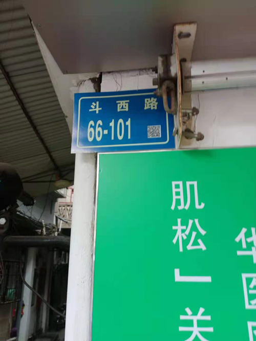 微信图片_20210427153943.jpg