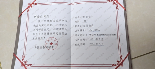 微信图片_20210427153937.jpg