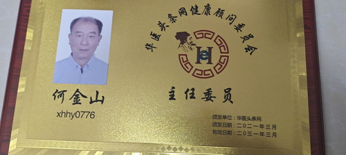 微信图片_20210427153932.jpg