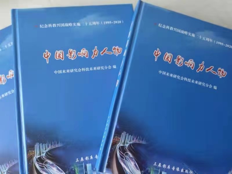 1620972717115058.jpg 微信图片_20210514141313.jpg